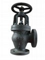 JIS MARINE  ANGLE VALVE FC 1