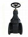 JIS MARINE  GATE VALVE FC