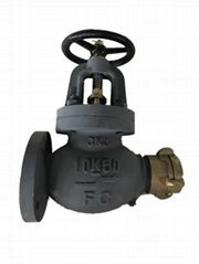 JIS MARINE HOSE VALVE F7333A FC