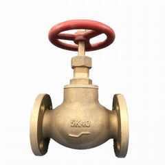 JIS MARINE GLOBE CHECK VALVE  BRONZE F7351 F7409