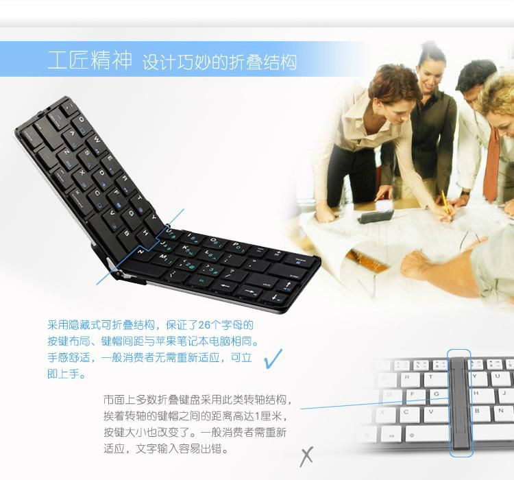 oldable bluetooth keyboard Wireless portable 2