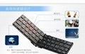 oldable bluetooth keyboard Wireless portable