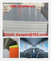 ABS sheet/board for car interior upholstery