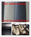 pvc artificial leather 