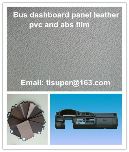 High quality PVC film for making auto dashboard 3