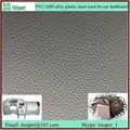 High quality PVC film for making auto dashboard