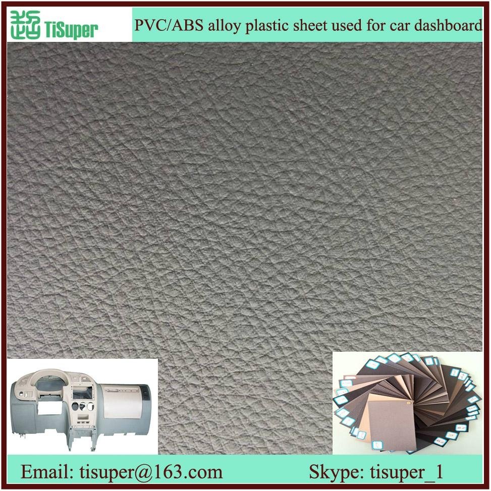 Embossed PVC leather for vehicle dashboard parts 