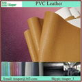 pvc artificial leather 