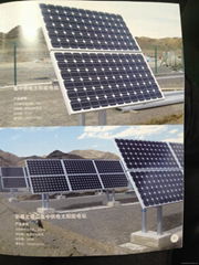 LED LIGHTS, SOLAR ENERGY & DIGITAL SIGNAGE.