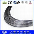 tungsten wire 4