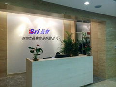 Sritrade International Co., Ltd