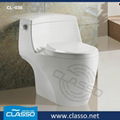 New design siphonic one piece toilet Turkish brand CLASSO CL-036  1