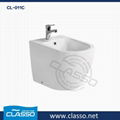 Floor Mounted Unique Modern Toilet Bidet CLASSO (CL-011C) 