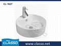 New Design Bathroom Counter Top Ceramic Art Basin TURKISH BRAND CLASSO(CL-1627)  1