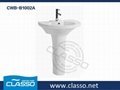 Pedestal Basin Ceramic Pedestal Wash Basin CLASSO(CWB-B1002A) 