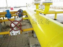 Advantaged Natural Gas Header