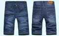 men five minutes jeans seven minutes jeans for pants summer style thin  3
