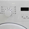 YUMING WASHING MACHINE