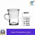 Glass mug 1