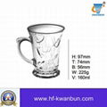 Glass mug 17