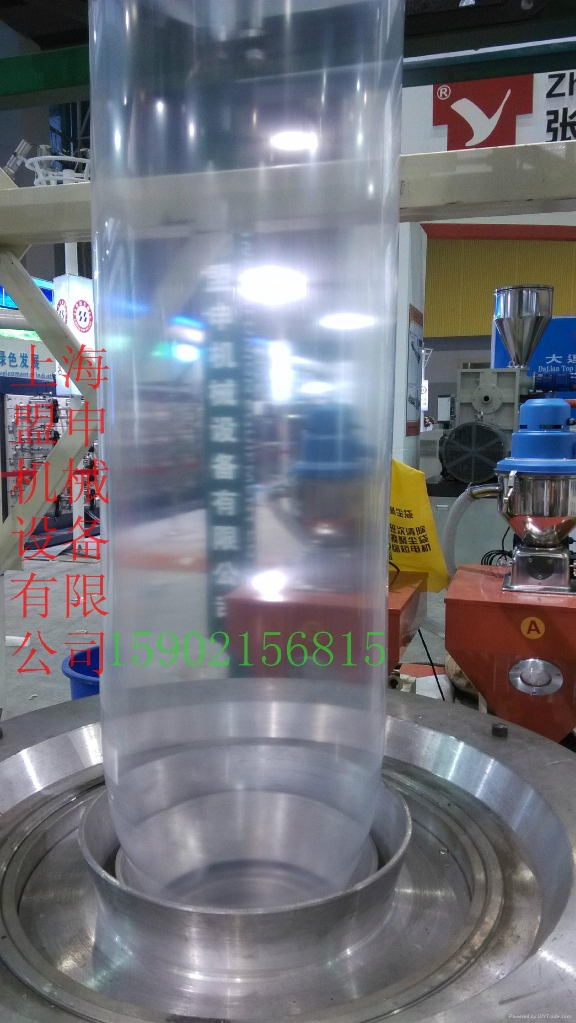 上海盟申 塑料吹膜机