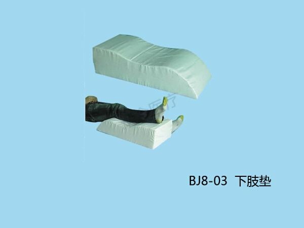 供應醫用上肢墊 5