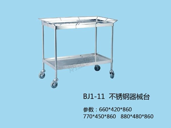 供应单抽屉治疗车 4