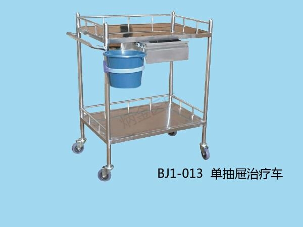 供应单抽屉治疗车