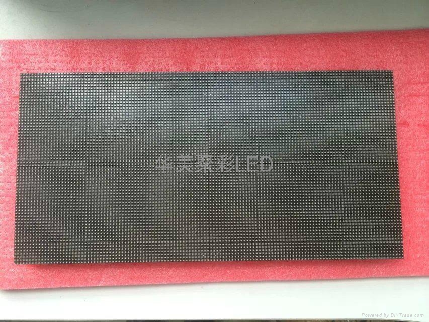 华美聚彩P3全彩LED单元板模组 2