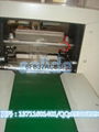 厦门包装机packaging machine-XiaMen-China