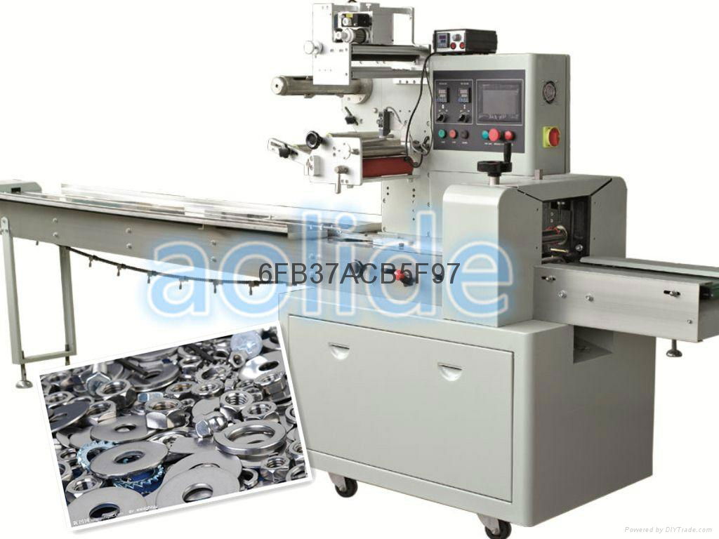 太阳眼镜包装机sunglasses paper pillow packing machine 2