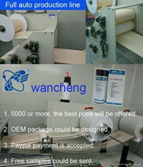 changchun wancheng bio-electron co., ltd