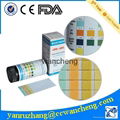 test strips URS-4SG