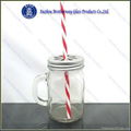 16oz Glass Mason Jar with Handle for