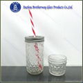 12oz Quilted Glass Mason Jar