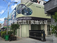 wenzhou jinyi printing co.,ltd wenzhou jinyi printing co.,ltd