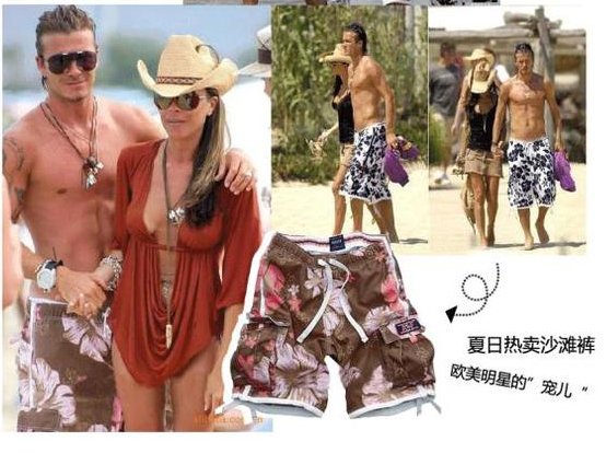 2015 new fashion Men's beach pants summer flower many model  3