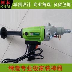 110mm 8090 DIAMOND CORE DRILL