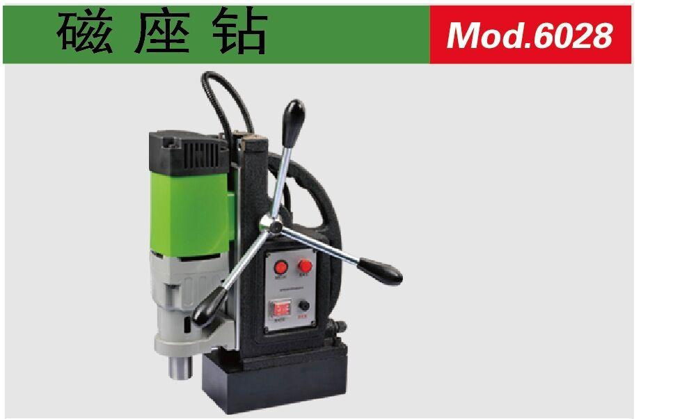 28mm  6028  MAGNETIC DRILL