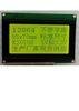 12864 DOT module LCD display screen SMT craft with T6963 controller 1