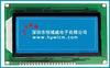 12864 128x64 Graphic Matrix LCD Module LCM Blue Background White LED ST9720
