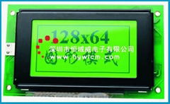 12864 128x64 Graphic Matrix LCD Module LED  yellow blacklight  5V  industryLCM 