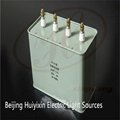 15uf uv lamp capacitor for UV curing and