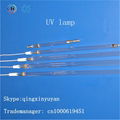 5kw 775mm UV Ultraviolet lamp used for curing purpose of ink and paint 3