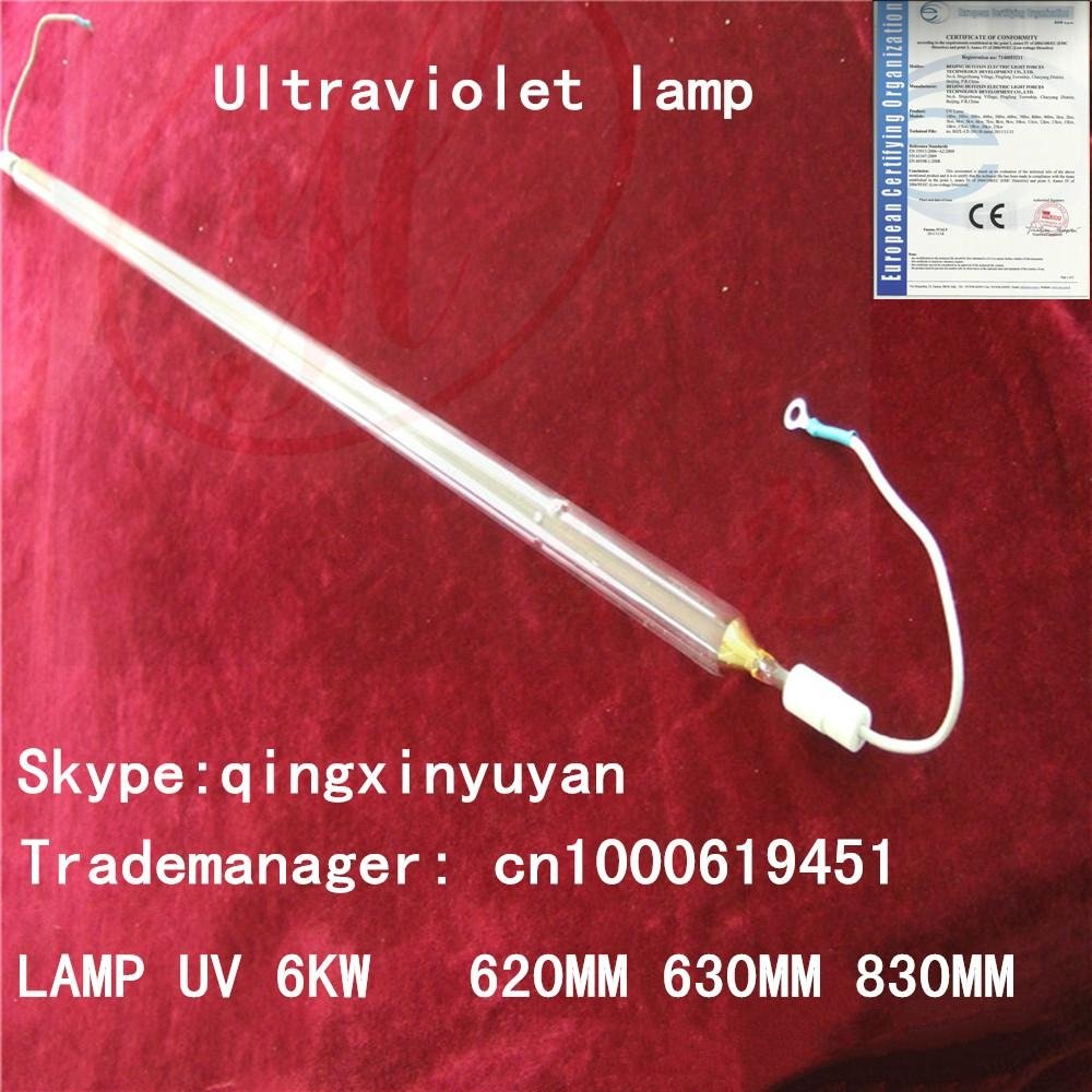 5kw 775mm UV Ultraviolet lamp used for curing purpose of ink and paint 4