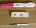 HCG Pregnancy Test Kits 4