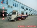 2015 EuroIII or EuroIV Factory Price Dongfeng DLK 4 ton tow truck,4x2 towing tru