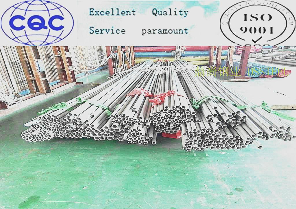 304L Lowest Price stainless steel round tubes 3