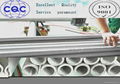 316L stainless steel seamless tube 1