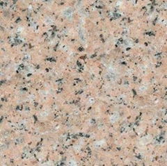 Wulian pink address stone